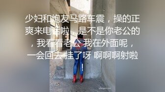 【男魔小天】春节前最后一场，告别之作，约战小柳岩，模特身材大胸粉嫩，00后清纯乖巧又听话