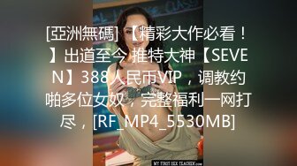 昵称违规高颜值甜美妹子道具自慰啪啪，震动棒抽插自摸上位骑乘猛操