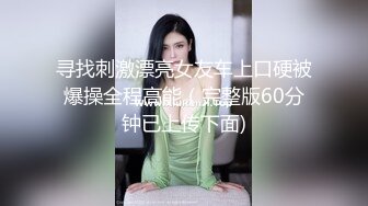 afchinatvBJ韩叶锦_20200329_1694590653