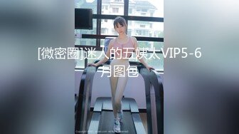 赵总极品寻花说话嗲嗲外围妹,翘起蜜桃美臀舔屌,上位骑乘让美女自己动