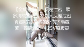 老婆边丝足边自卫