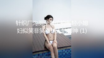 【新片速遞】近日刚播颜值女神，性感又很骚 ，镜头前屁股摆弄 ，蓝色假屌怼着骚逼猛插 ，搞得小穴很湿哒哒，揉搓阴蒂娇喘呻吟好听