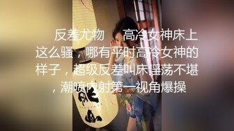 蜜桃影像传媒 PME040 虚荣女记者被爆操 李慕