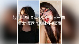 STP25180 超萌极品可爱网红美少女▌小晗喵 ▌猫耳女仆让我来品尝主人的肉棒吧~ 幻想主人肉棒入侵 AV棒蹂躏嫩穴