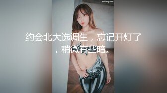 可纯可风骚的少女诱惑，全程露脸高颜值洗干净了陪狼友发骚，干净的逼逼没有几根毛，揉奶自慰特写展示好刺激1