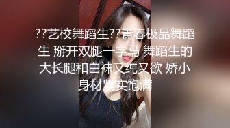 火爆欧洲网络 欧洲之星高铁露屌诱惑眼睛骚女俯身口交最后口爆吞精太牛掰