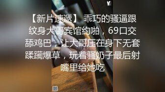 极度反差~揉逼自慰~超漂亮【04年艺校学妹】超大合集 【190V】 (53)