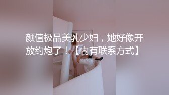 后悔了，不该教会她用魔法棒