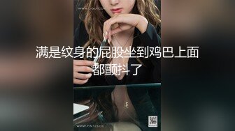 【新片速遞】同城骚货！一个女的为了你，会这么大胆，在电梯里都能帮我吹！