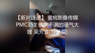 极品露脸私拍 桃暖酱 白月光旗袍 赤裸民国尤物将军专享 英雄难过美人关 曼妙粉嫩胴体紧致窄穴 归里温柔香