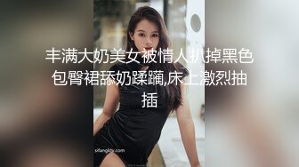 【经典电信大楼蹲厕正面全套】这期不少美女，尿尿声音好听极了（原档1080P第四期完结) (1)