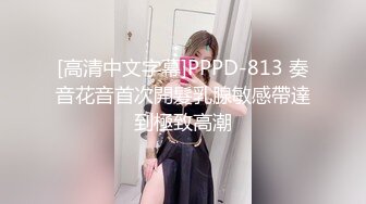 二狗探花3000元约外围骚妹子大翻车不肯做特殊服务又不肯退钱被狗哥打电话报警