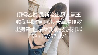 女友大人的小穴