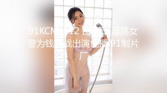 【新片速遞】  发骚的小夫妻，全程露脸激情啪啪大秀直播，淫声荡语互动撩骚听指挥，揉奶玩逼道具抽插，口交大鸡巴各种爆草