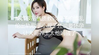 女厕全景偷拍多位美女嘘嘘❤️各种美鲍完美呈现