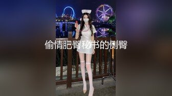 玩淫妻的騷逼，多种道具调教，无毛一线天很诱人