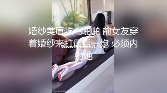 2021最新《抖音》那些不为人知的违规删减视频鉴赏 燃爆美女精彩走光露点瞬间 第②季