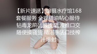 以淫为乐 人生赢家！推特约炮玩女大神【神壕】专注玩肏调教明星级别极品露脸外围4P高颜值小母狗果然好玩