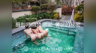 約啪漂亮人妻,身材豐滿咪咪很大,女上晃動大奶隨著晃動,很刺激