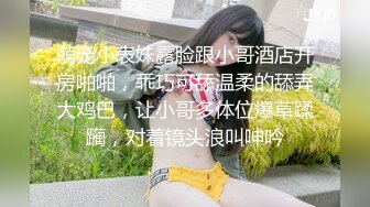 【AI换脸视频】杨幂 女星在国外拍色情片，展现不为人知的一面