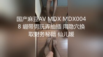 连操红灯街的美女技师