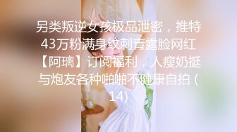  漂亮大奶美女 身材不错 白虎鲍鱼粉嫩 被无套输出 骚叫不停 射了一肚皮