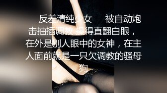 后入骚货全程浪叫