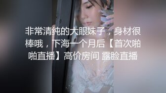 清纯导购员白虎妹子被客人调戏，在试衣间扒光衣服各种姿势