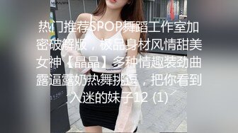 [2DF2] 同城约啪-第一次出来偷吃的性感气质美少妇酒店私会网友,想操逼又害怕紧张,大鸡巴插进去后慢慢放松迎接冲刺! - soav_evMerge[BT种子]