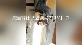 ✿高潮盛宴✿ 最美媚态蜜汁嫩鲍美少女▌Yua▌桑拿房淫情