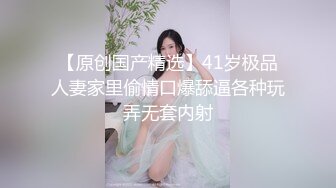 【首度双飞??极美女神】秀人超人气双女神『唐安琪 陆萱萱』最强稀有双人私拍 模拟性爱 双腿夹腰超诱人 高清1080P版