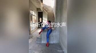 (SM群奸) (上集A) 熟男爸爸的性奴玩具小白熊强奸沦陷轮操小穴操翻精喷求饶抽搐晕厥