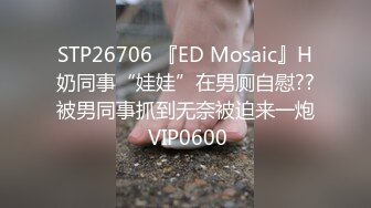 【JD070】万万没想到之白蛇传