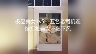 STP29752 苗条小姐姐！和闺蜜一起女同秀！细腰美臀摇摆，开档黑丝美腿，穿戴假屌操逼，骑乘位深插 VIP0600