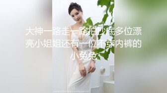 女仆装美腿肥臀网红骚女  跪地翘起等待被主人操  丁字裤勒着美穴