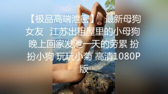 94年嫩妹欣賞AV自慰 手指抽插自慰到高潮爽翻