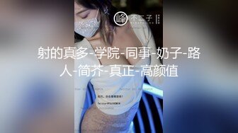  软软柔柔时尚白皙美女 好勾人啊 脱光光娇躯耀眼 萌萌韵味心动不已 扑上去用力爱抚亲吻狠狠抽送深操