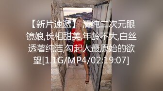 优雅气质尤物御姐女神✅你以为的女神背地里其实是个任人羞辱的小骚货，乖乖翘起小翘臀让大鸡巴后入