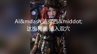 《惊艳网红私拍》露脸才是王道！万人求购Onlyfans豪乳顶级身材刺青女神namii私拍被富二代各种爆肏紫薇喷水全程无尿点1