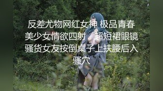 蜜桃影像PMC475被婆婆欺辱的妻子