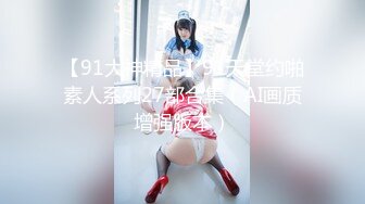 【新片速遞】  风情少女❤️-馨然-❤️ 嫩逼粉穴，丝袜大长腿，越摸身体越滚烫，说骚话不停！[1.14G/MP4/01:59:57]