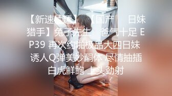 【yzwcd】ym153两位黑色jk制服！蕾丝边白内和黄内！2