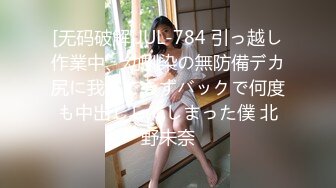 [077BUHD-009] 電マ女子校生 HD