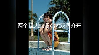 ❤️云盘高质泄密！推特美乳无毛高颜离异极品小少妇【rianison】出租屋与小男友各种情趣造爱内射自拍