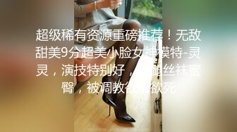 大屌男孩做梦和男人激情 上集