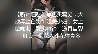 双飞两个身材极品的嫩妹子，两个叠在一起干，几个男的轮流交换着操还爆菊