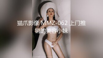 【长腿❤️反差女神】水冰月✿ JK嫩模五官天使魔鬼身材 别墅私汤春情 女上位圆润美乳嫩穴紧裹肉棒 尽情输出女神榨射高潮