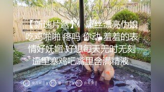 女仆装露脸小少妇跟小哥激情啪啪，真鸡巴骚深喉大鸡巴吸蛋蛋