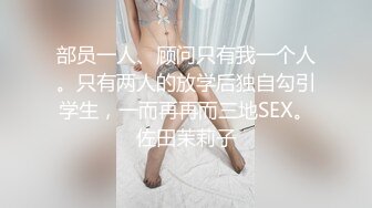 长发正妹性感骑乘～一下子蜜穴就湿答答的-2