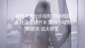 【新片速遞】  棒子大叔开车找站街女❤️为了省房钱找个安静的地方停在路边和妹子车震吃快餐